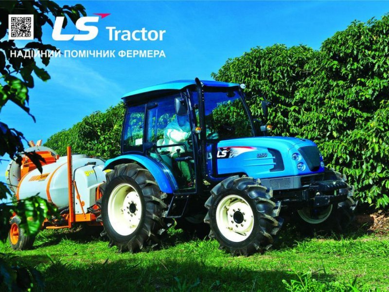Oldtimer-Traktor typu LS Tractor U 60, Neumaschine w Бровари (Zdjęcie 1)